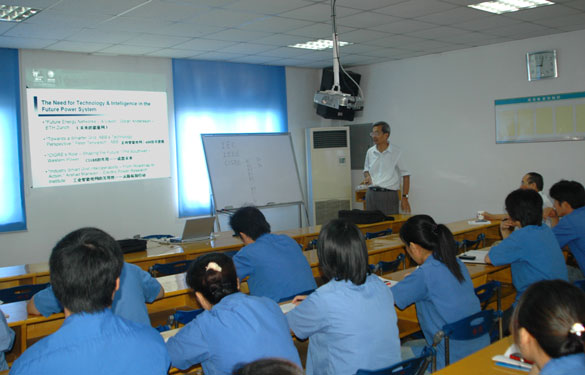 西安交通大學(xué)曹曉瓏教授來江蘇上上電纜集團(tuán)授課