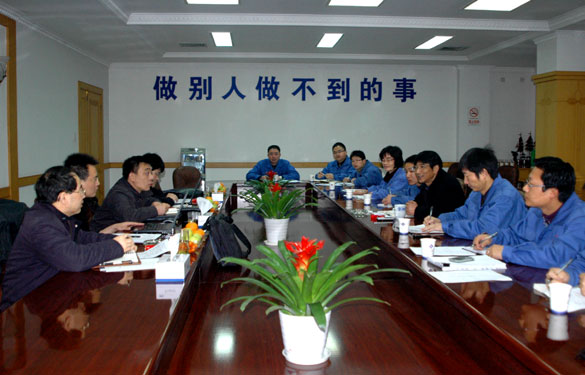 環(huán)境保護部華北核與輻射安全監(jiān)督站領(lǐng)導專家來上上集團監(jiān)督檢查