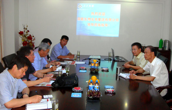 國(guó)能生物發(fā)電集團(tuán)副總裁劉珂一行來上上集團(tuán)參觀考察