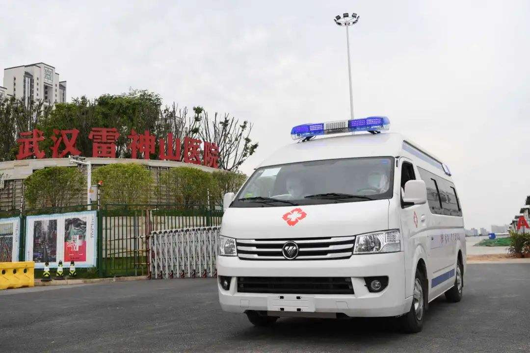 共克時艱，上上第三批電纜已抵達(dá)武漢雷神山醫(yī)院