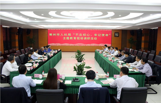 2020年3月17日，溧陽(yáng)市政協(xié)主席狄立新一行來上上電纜考察復(fù)工復(fù)產(chǎn)情況