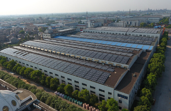 上上電纜“分布式屋面光伏發(fā)電項目”成功并網發(fā)電