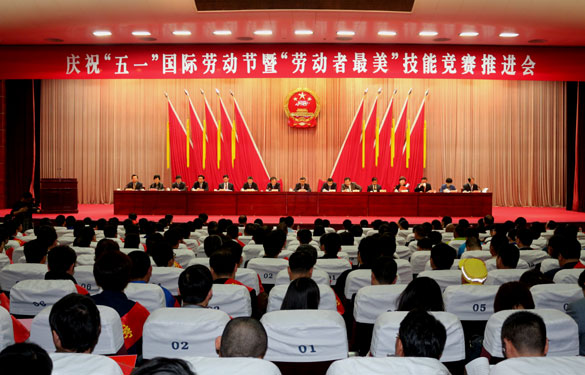 丁志鴻榮獲“江蘇省五一勞動獎?wù)隆?>
                                                                    <img class=