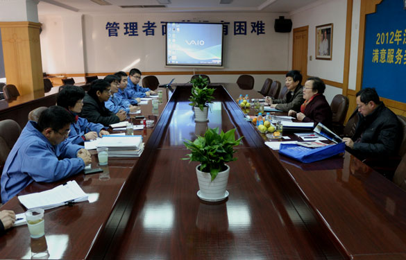 “江蘇省用戶滿意服務(wù)獎”考核組來上上集團進行現(xiàn)場考核