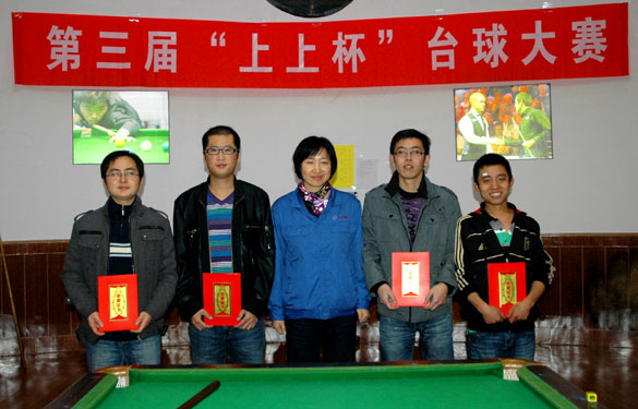 1457345734613533Tbqe.jpg 101125165404.jpg