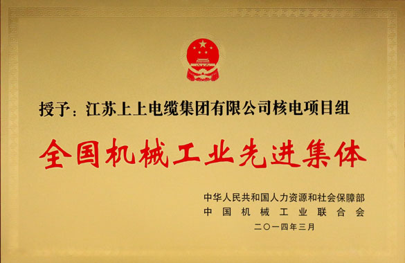 1461659325330277oRut.jpg JT201403002.jpg