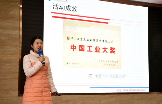 1548812324340816oUPr.jpg 微信圖片_20190122080644-1.jpg