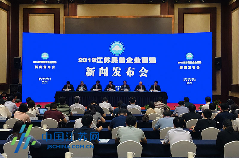 1564017853211139QznZ.jpg QQ圖片20190724082047.jpg