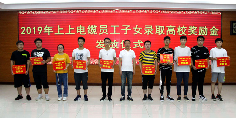 1566961252380941j34M.jpg IMG_0816-1-1.jpg