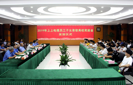 1566961588675543jNvm.jpg IMG_0762-1-1.jpg