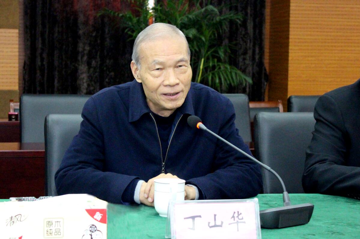 1576744042421274eKiu.jpg 1576744042421274eKiu.jpg