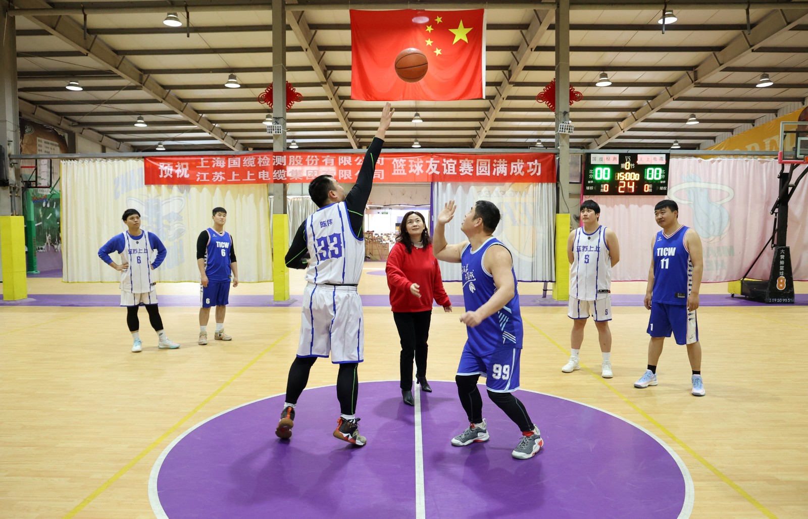 1704848838577450K8ys.jpg 1704848838577450K8ys.jpg