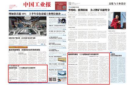 1723427225687087yyNR.png 未標(biāo)題-1.png