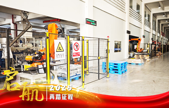 1738746876879573xoq2.jpg 新材.jpg